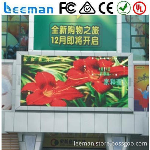 outdoor full color video wall led 3 chips 5050 led smd module window rgb led display for video